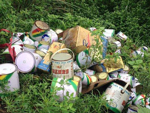 婁底市浩天環(huán)?？萍加邢薰?婁底危險(xiǎn)廢物經(jīng)營,環(huán)保技術(shù)開發(fā)及咨詢推廣,環(huán)境設(shè)施建設(shè),危險(xiǎn)廢物運(yùn)營管理