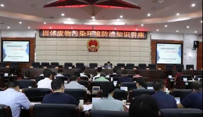 婁底市浩天環(huán)?？萍加邢薰?婁底危險廢物經(jīng)營,環(huán)保技術(shù)開發(fā)及咨詢推廣,環(huán)境設(shè)施建設(shè),危險廢物運營管理