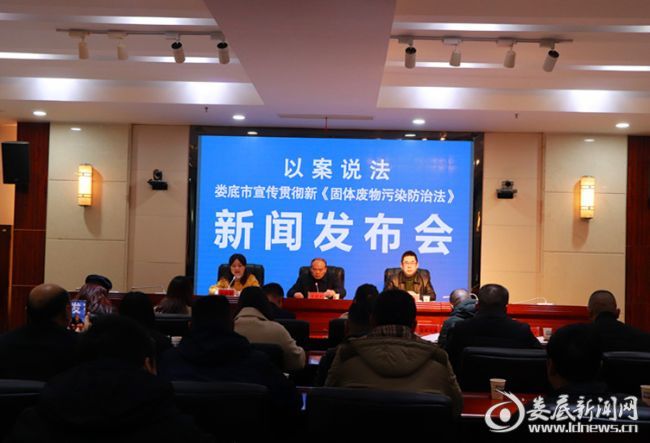 婁底市浩天環(huán)?？萍加邢薰?婁底危險(xiǎn)廢物經(jīng)營(yíng),環(huán)保技術(shù)開(kāi)發(fā)及咨詢推廣,環(huán)境設(shè)施建設(shè),危險(xiǎn)廢物運(yùn)營(yíng)管理