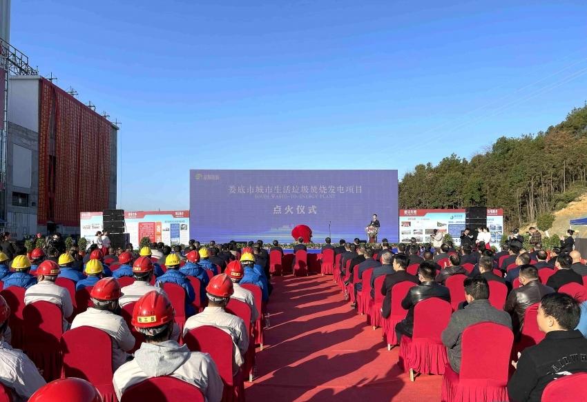 婁底市浩天環(huán)?？萍加邢薰?婁底危險廢物經(jīng)營,環(huán)保技術(shù)開發(fā)及咨詢推廣,環(huán)境設(shè)施建設(shè),危險廢物運(yùn)營管理